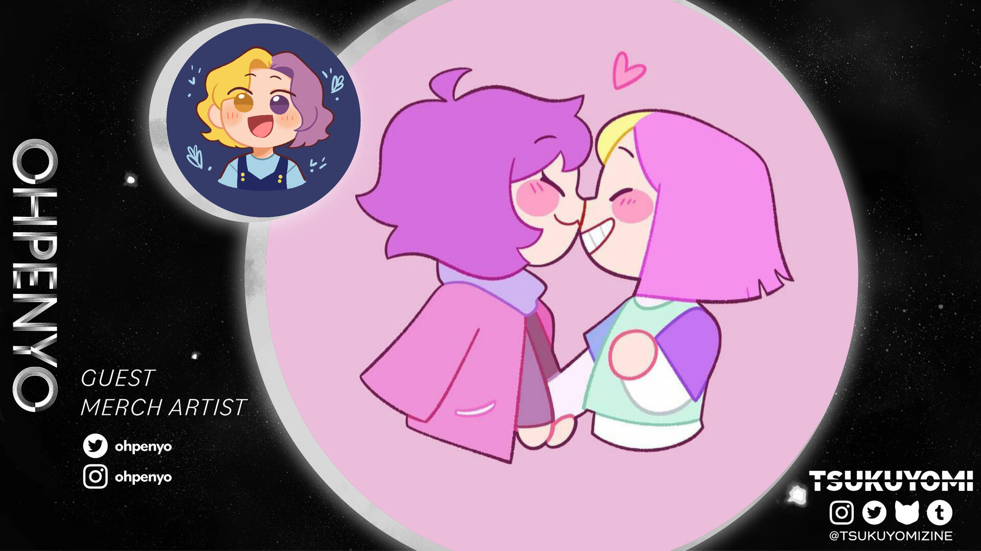 OHPENYO - Guest Merch