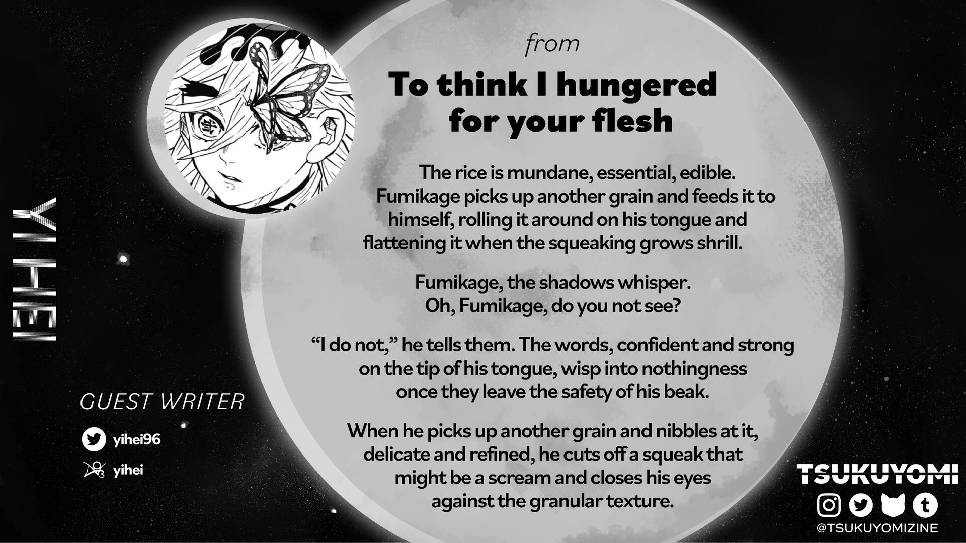 YI HEI - Guest Writer